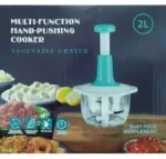 1.5 litre, 4 blades manual hand chopper with FOUR blades and egg mixer (doubles as salad mixer), multipurpose manual chopper, kitchen essential, lockable and space saving chopper and grinder, your kitchen partner, manual mince chopper, vegetable grinder - Image 5