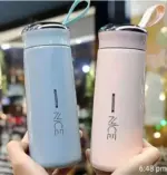 Premium NICE 400ml Glass Water Bottle - Insulated for Ultimate Freshness - Perfect for School, Gym, and Office Use - Durable Glass/Plastic Hybrid Construction - Leakproof Design - Stay Hydrated in Style - Image 2