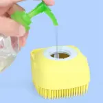 Silicone Soft Bath Body Brush with Shampoo Dispenser - Image 5