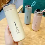 Premium NICE 400ml Glass Water Bottle - Insulated for Ultimate Freshness - Perfect for School, Gym, and Office Use - Durable Glass/Plastic Hybrid Construction - Leakproof Design - Stay Hydrated in Style - Image 5