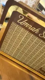 Wooden Umrah Package Saving Box