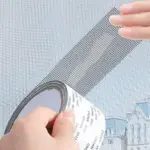 5x200cm Screen Repair Tape Window Door Waterproof Mosquito Net Patch Self-adhesive Super Fix Mesh Netting Broken Holes Too - Image 5