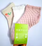 3pairs Export Quality organic cotton socks 0 to 24 months - Image 7